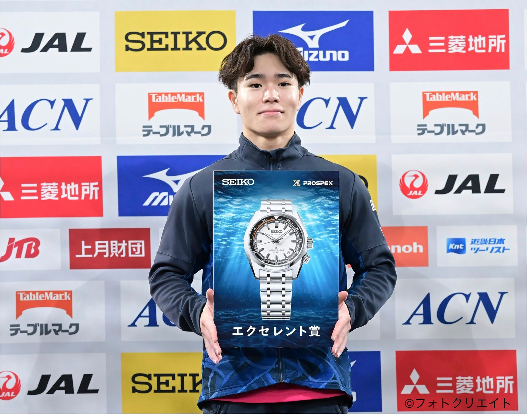 その演技に、時は止まる。――研ぎ澄まされた「美の精度」を称える【第65回NHK杯】完璧な完成度を体現した岡選手・山口選手に「セイコー エクセレント賞」を贈呈
