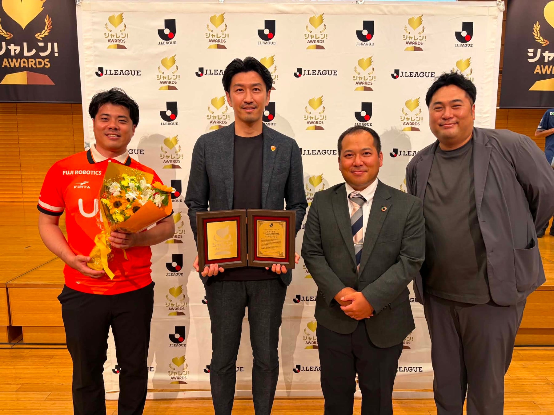 レノファ山口FCと取り組む「地域探究型修学旅行プログラム」がJリーグ・シャレン！アウォーズ2026『メディア賞』を初受賞！