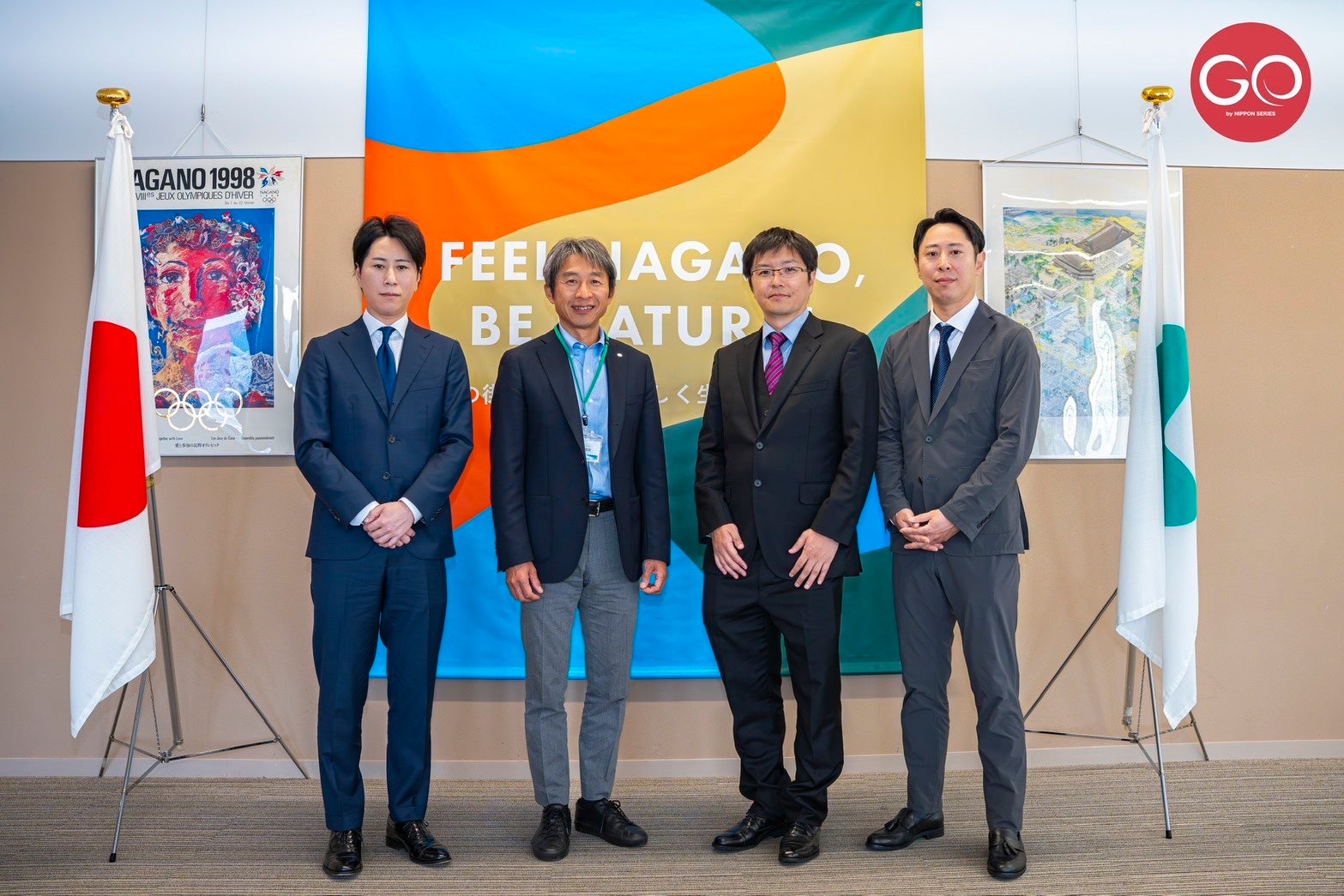 GO by NIPPON SERIES 長野 開催に伴う長野市長表敬訪問実施のお知らせ