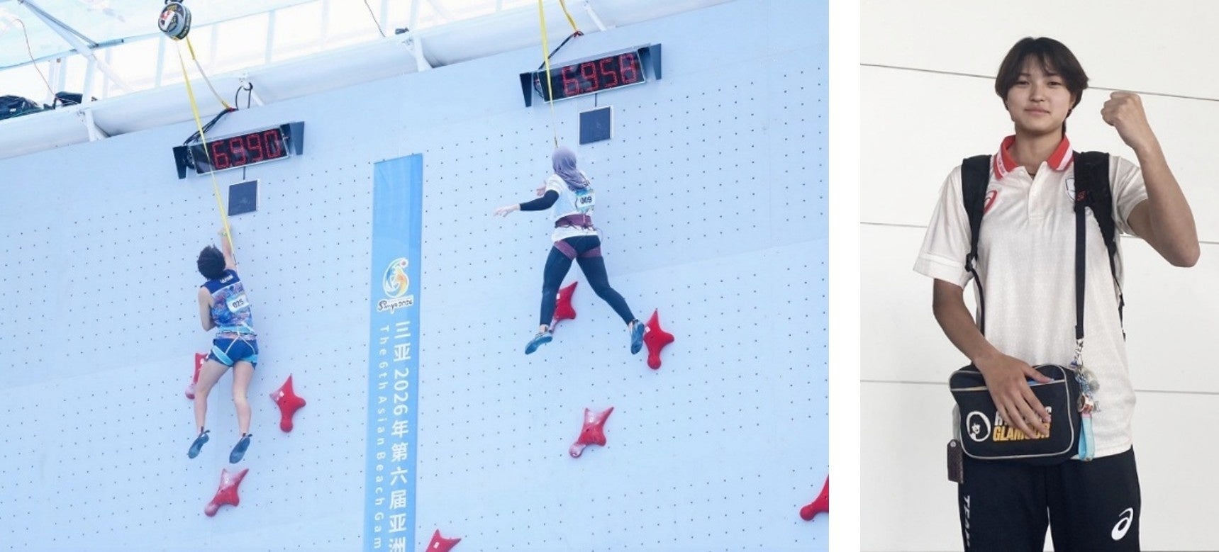 【摂南大学】【日本新】スポーツクライミング部 小屋松恋選手