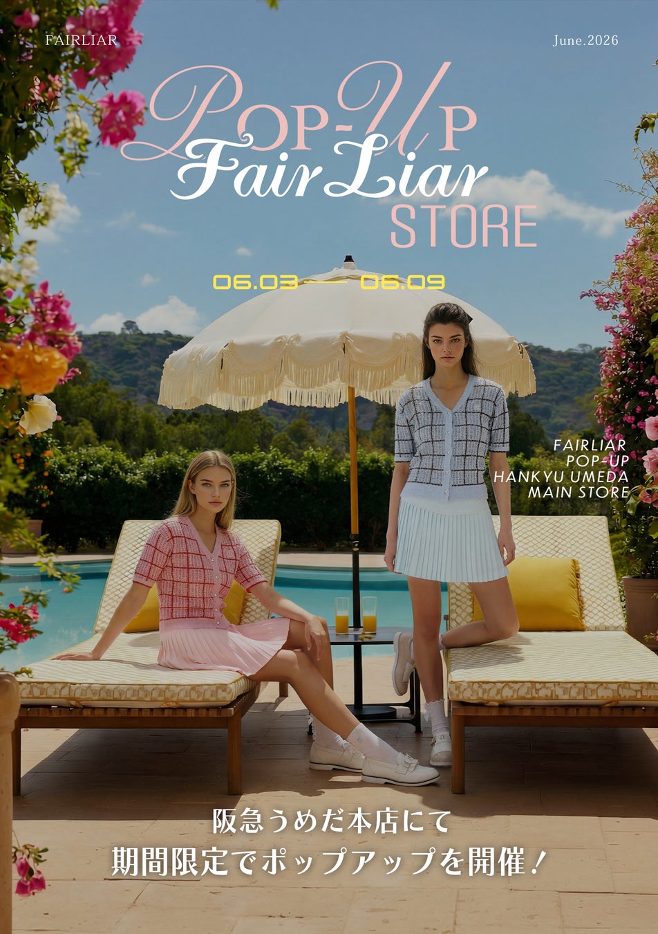 韓国ゴルフウェア「Fair Liar」日本法人設立後、関西初のPOPUP STOREを阪急うめだ本店にて開催