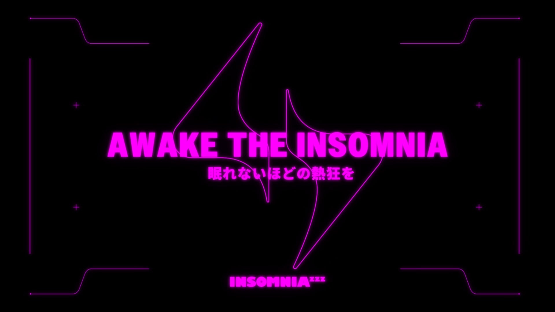 プロeスポーツ組織「INSOMNIA」、新たに『eスポーツクラブ』へのリブランディングを発表。