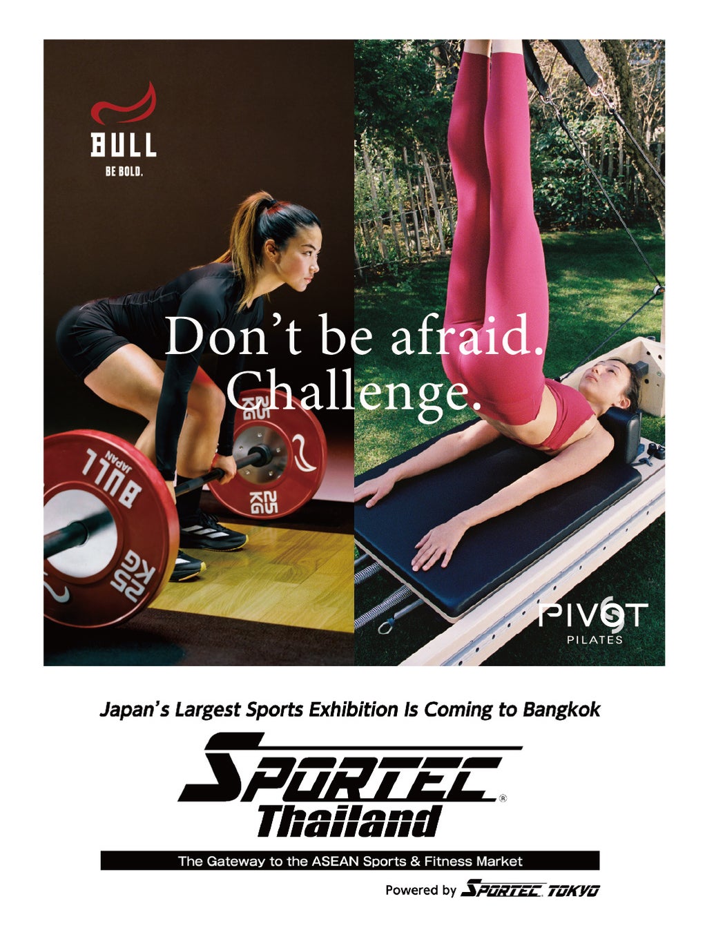 【SPORTEC Thailand 2026出展決定】株式会社ザオバ、タイで「BULL」「PIVOT」を初披露。米国に続くグローバル戦略の第2弾を始動。