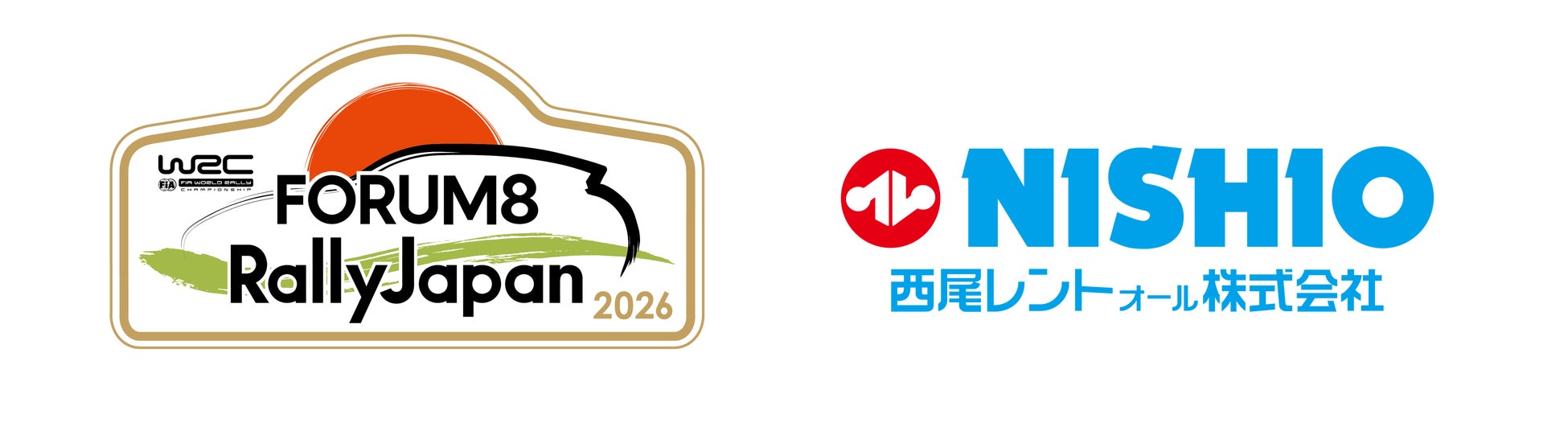 ~名古屋・静岡のゴルファー様へ~ 札幌丘珠空港からダイレクトに攻める、新しい北海道ゴルフのカタチ。