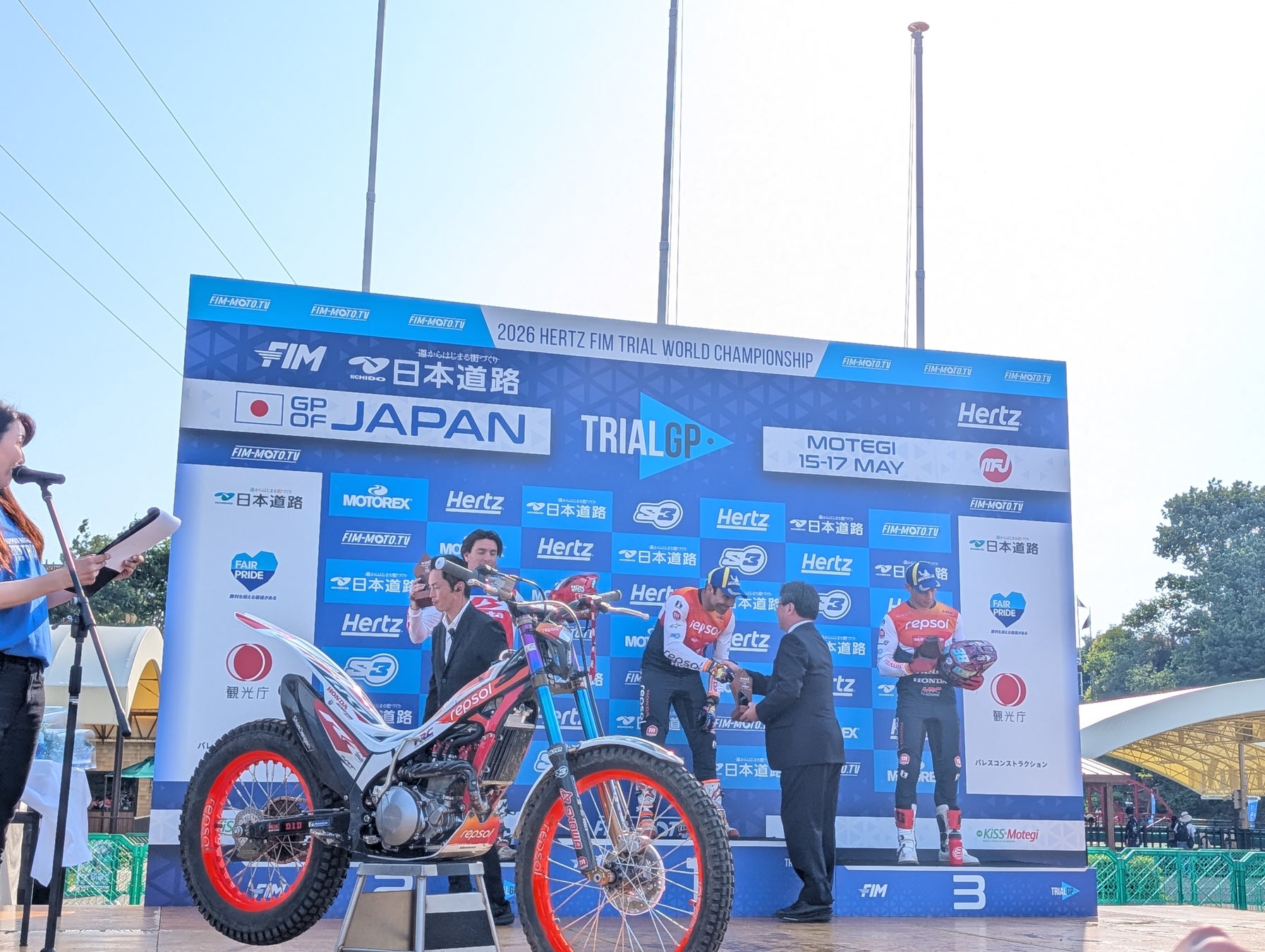 日本道路が冠協賛！「2026 Hertz FIMトライアル世界選手権 日本道路　日本グランプリ」開催報告