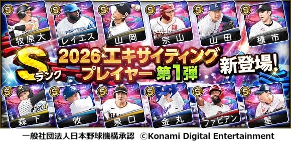U-NEXTが『全米女子オープン』のラウンドリポーターに女子プロゴルファー・上田桃子を起用。名門リビエラCC開催の歴史的一戦で、山下、西郷ら歴代最強の日本勢に現地で密着