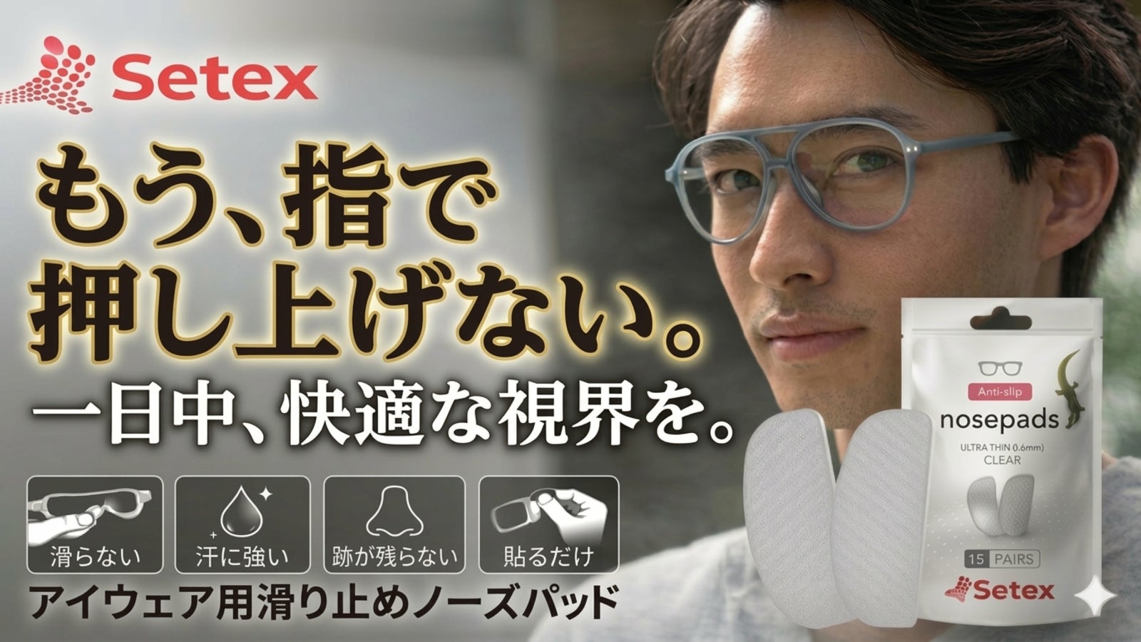 ニューバランス ゴルフ 5月29日(金)から6月14日(日)まで 直営店舗、公式オンラインストアにて「Summer Fair」を開催
