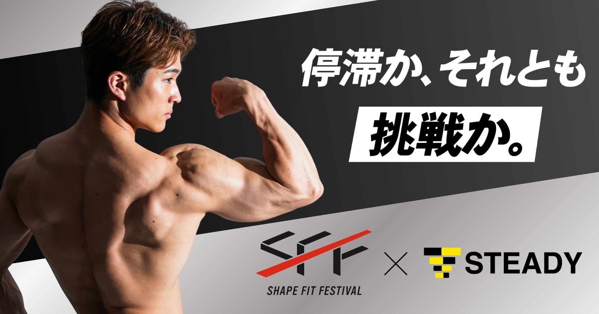 第108回全国高校野球選手権大会 スポーツナビ内「バーチャル高校野球」で、地方大会の全試合を無料ライブ配信!
