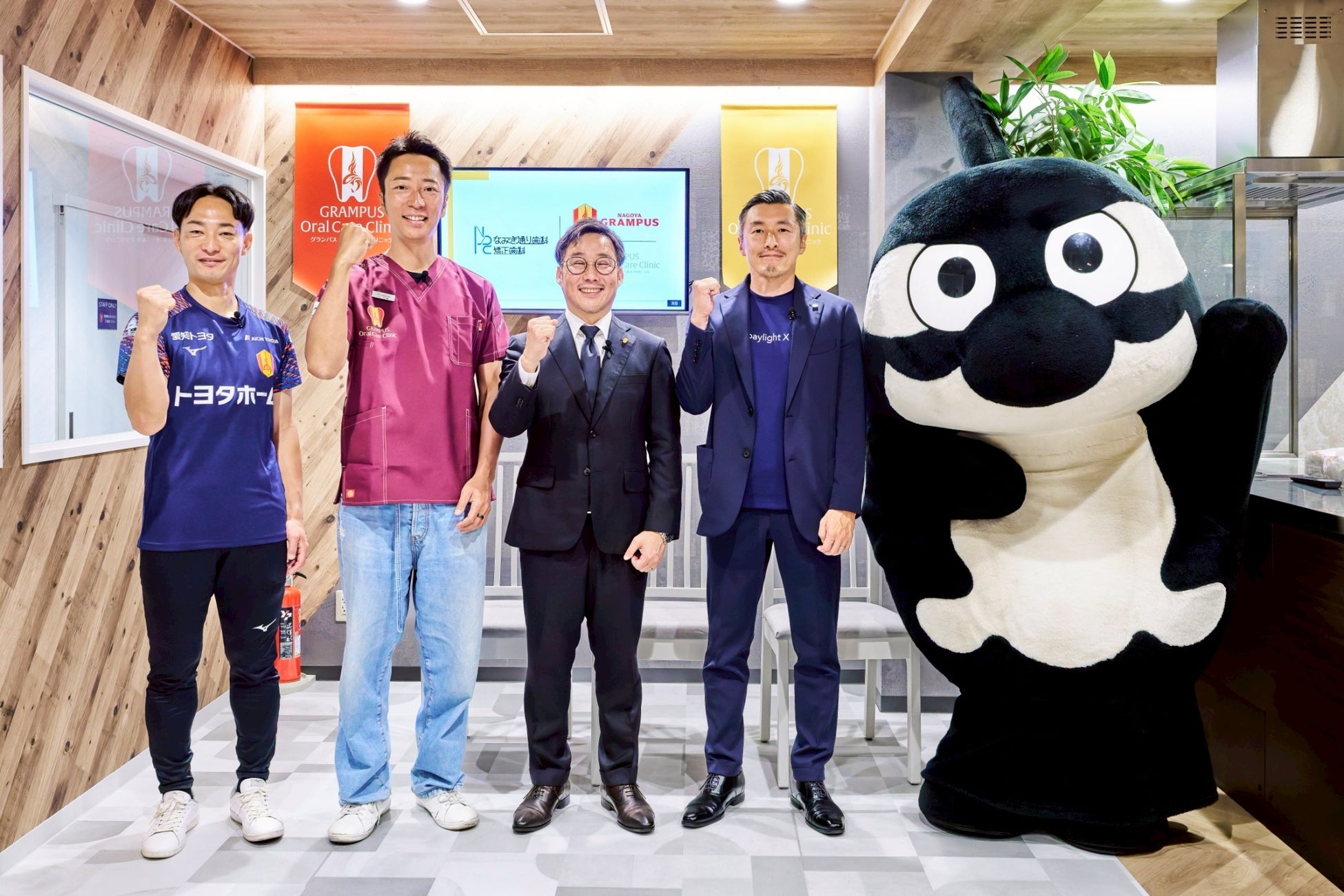Jリーグクラブ連携の「オーラルケアクリニック」として名古屋で2院目となるグランパスオーラルケアクリニックが名古屋市南区に新規オープン