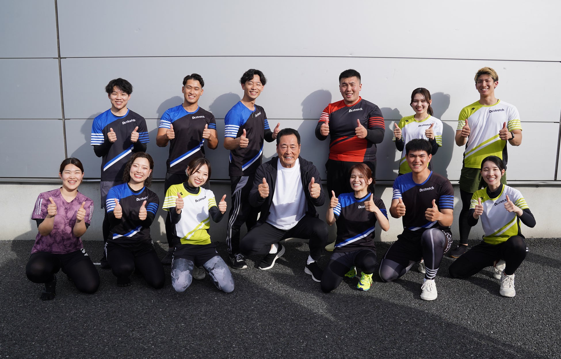 元プロ野球選手も驚く「ストレッチ」！特別審査員に中畑清さんを迎え『Dr.stretch(ドクターストレッチ)』技術No.1トレーナーを決める大会を開催！