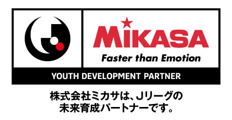 Jリーグと未来育成パートナー契約