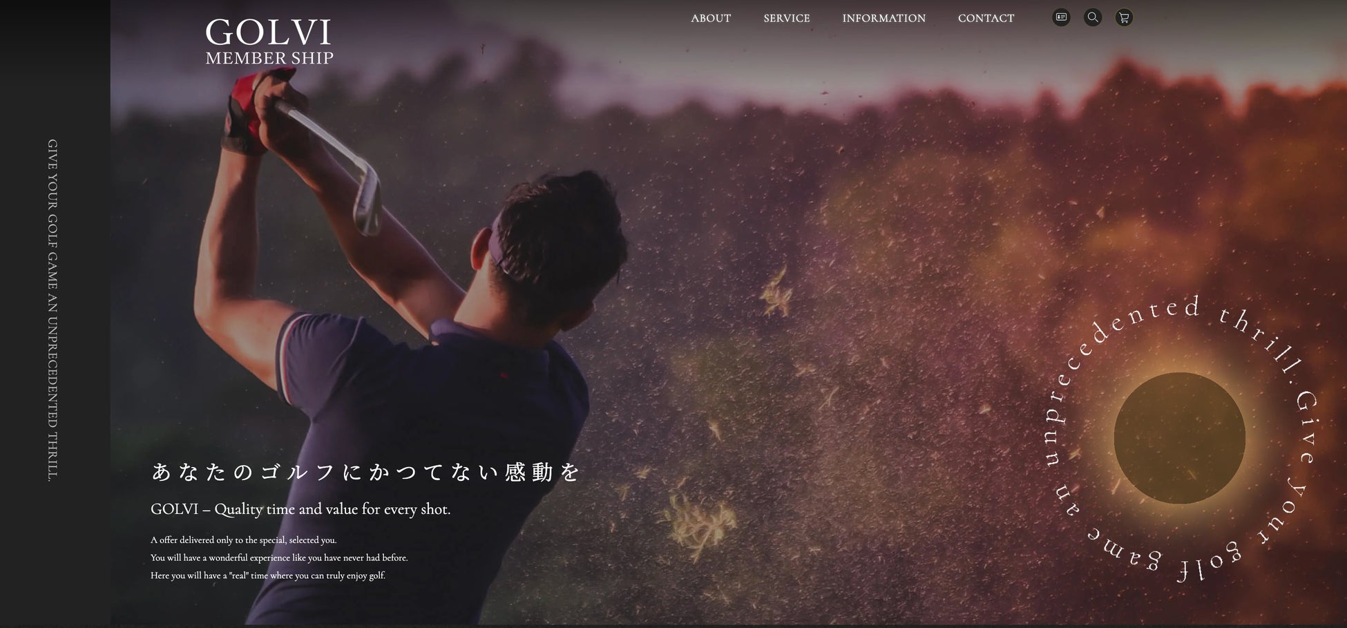 GOLVI MEMBERSHIP 公式サイト OPEN