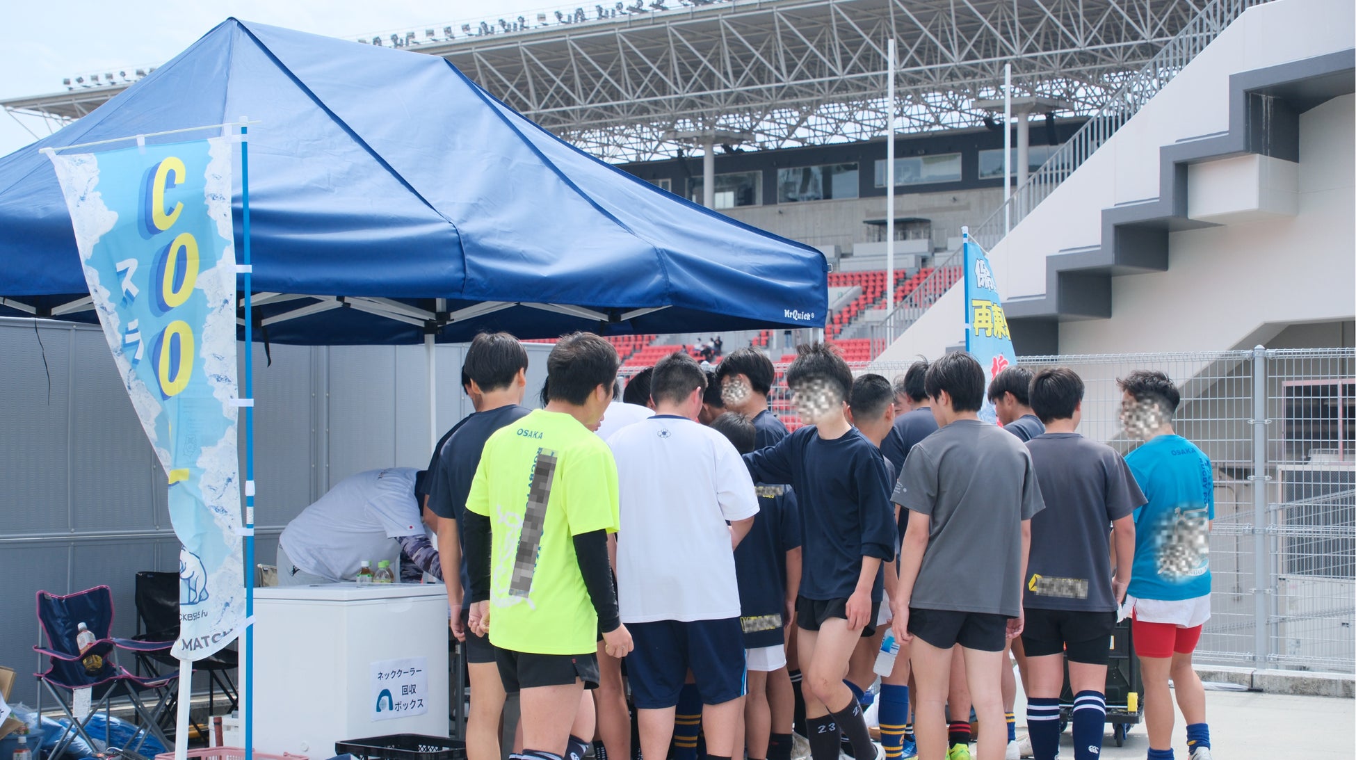 −20℃塩氷『ROCK B』、花園の高校ラグビー選手・観覧者約600名をサポート　再凍結サービスで熱中症ゼロを達成。