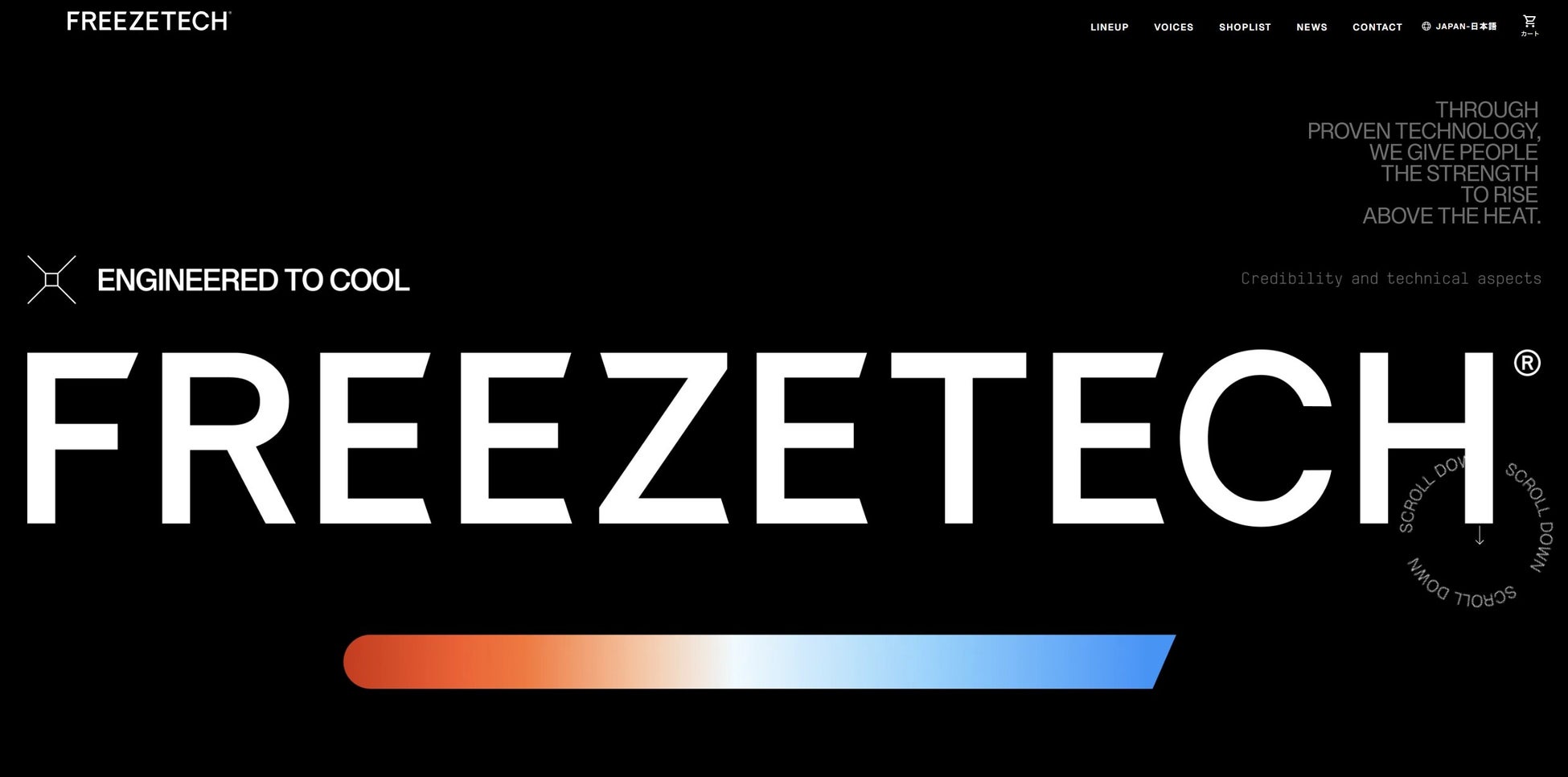 機能衣料クーリングウェア・ギアブランド【FREEZETECH】オフィシャルサイトリニューアルオープンのお知らせ