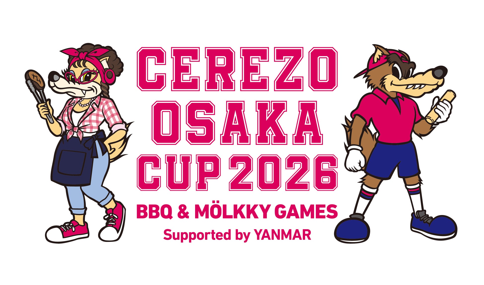 食とスポーツが融合するイベント「CEREZO OSAKA CUP BBQ & Mölkky Games」を開催