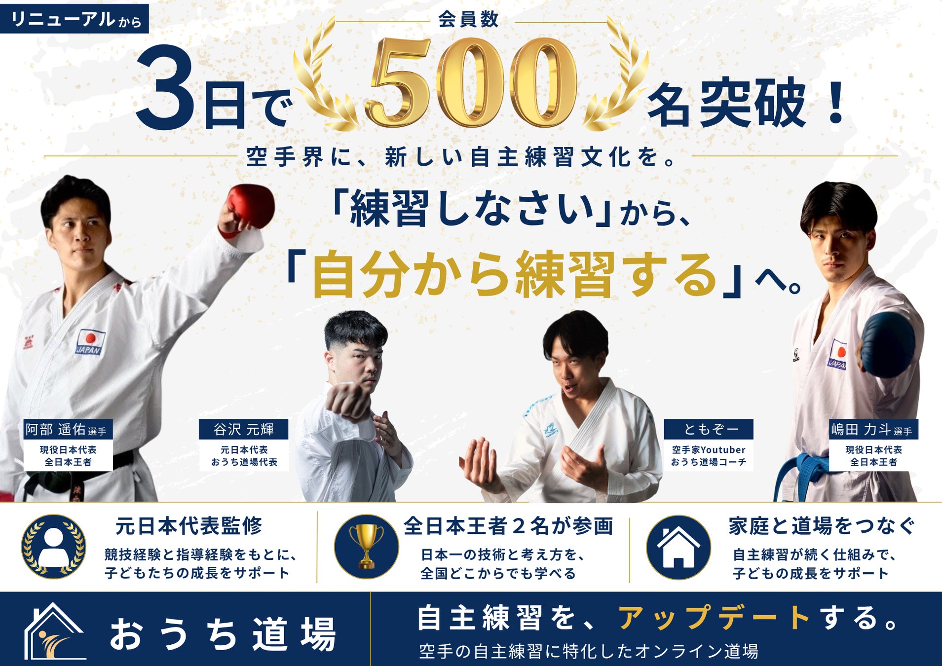 【ゴルフ５限定販売】ミズノのクラフトマンシップが詰まった「The Craft」シリーズから、ダフりのミスを極限まで減らす
待望のアイアン＆3代目ウェッジが新登場！