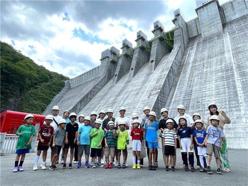 【埼玉県】「水源わくわくセミナー2026」の参加者を募集します