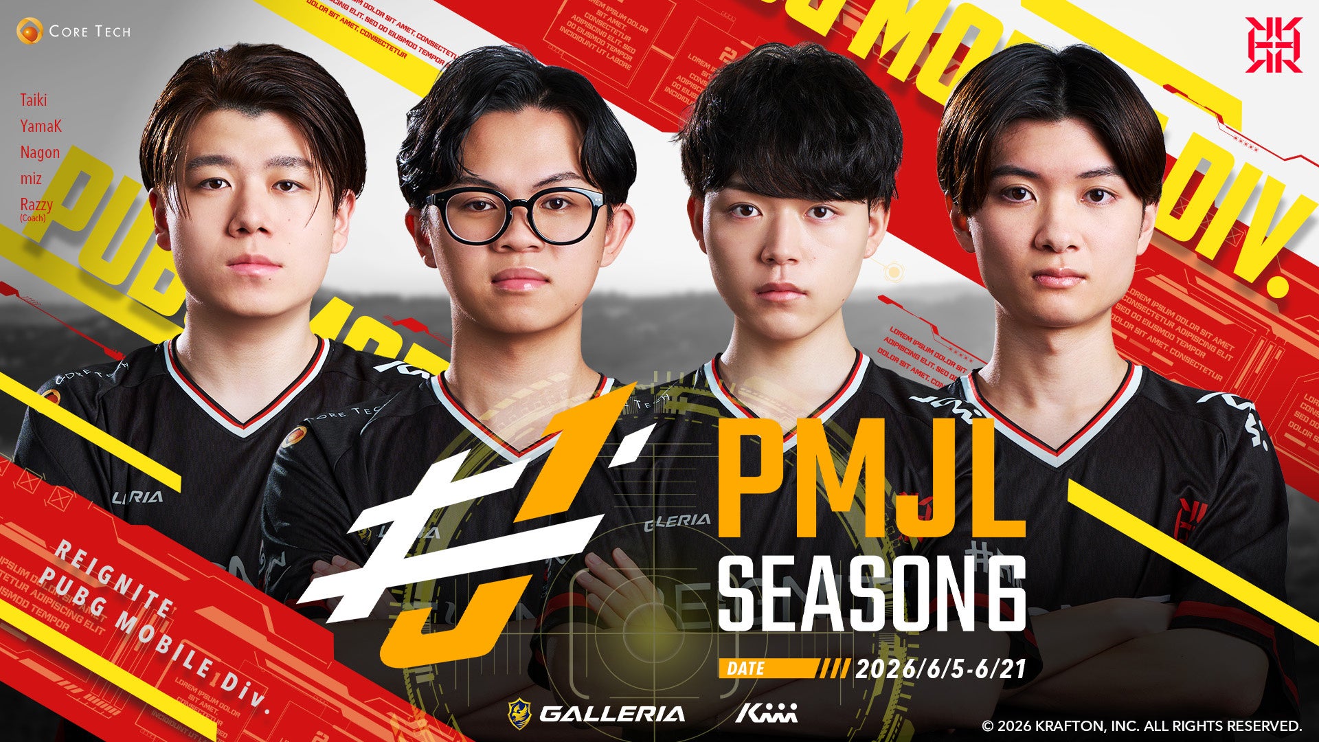 「REIGNITE」PUBG MOBILE部門が、『PUBG MOBILE JAPAN LEAGUE SEASON6 Phase1』に出場！