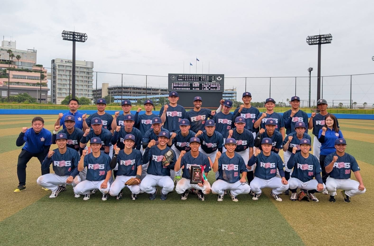 コベルコ神戸スティーラーズ、ラグビー リーグワン初優勝!神戸新聞NEXTで「優勝記念・御礼バナー広告」を掲出!