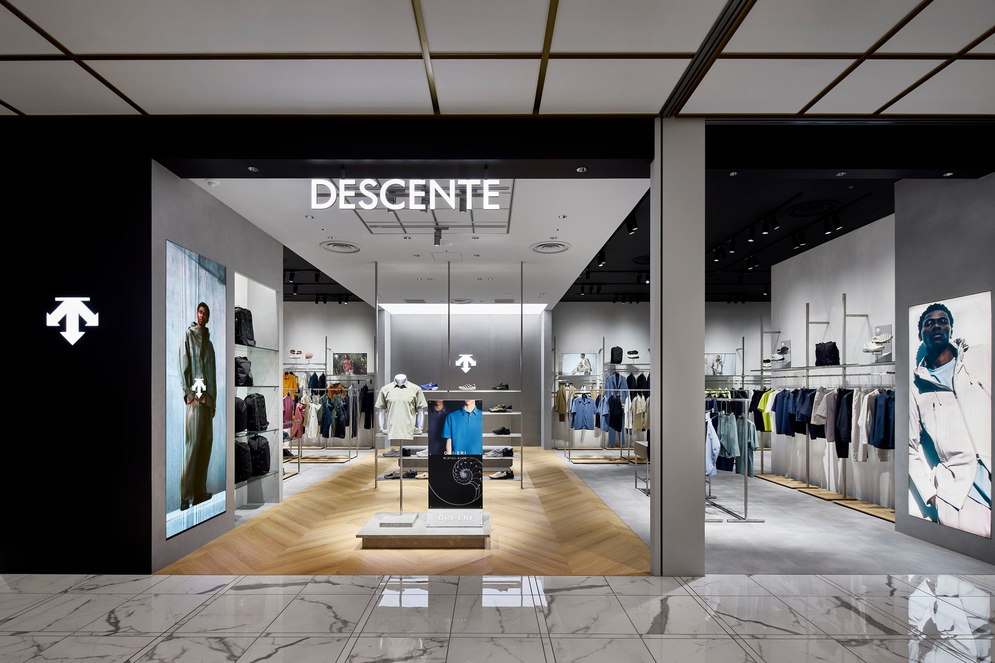東海地区の新たな『デサント』ブランド発信拠点　「DESCENTE 名古屋 HAERA」が6月11日（木）オープン