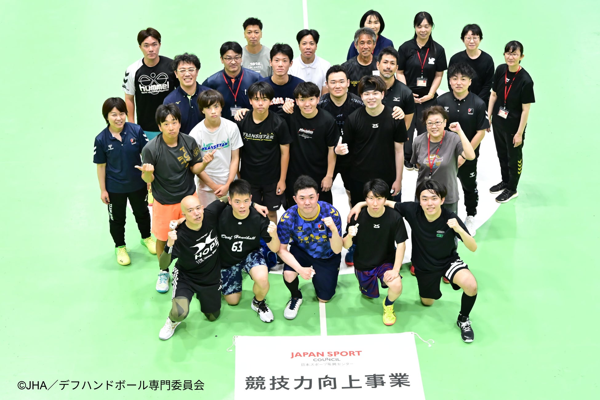 【ハンドボール】2026年度最初のデフハンドボール強化トレーニングを実施