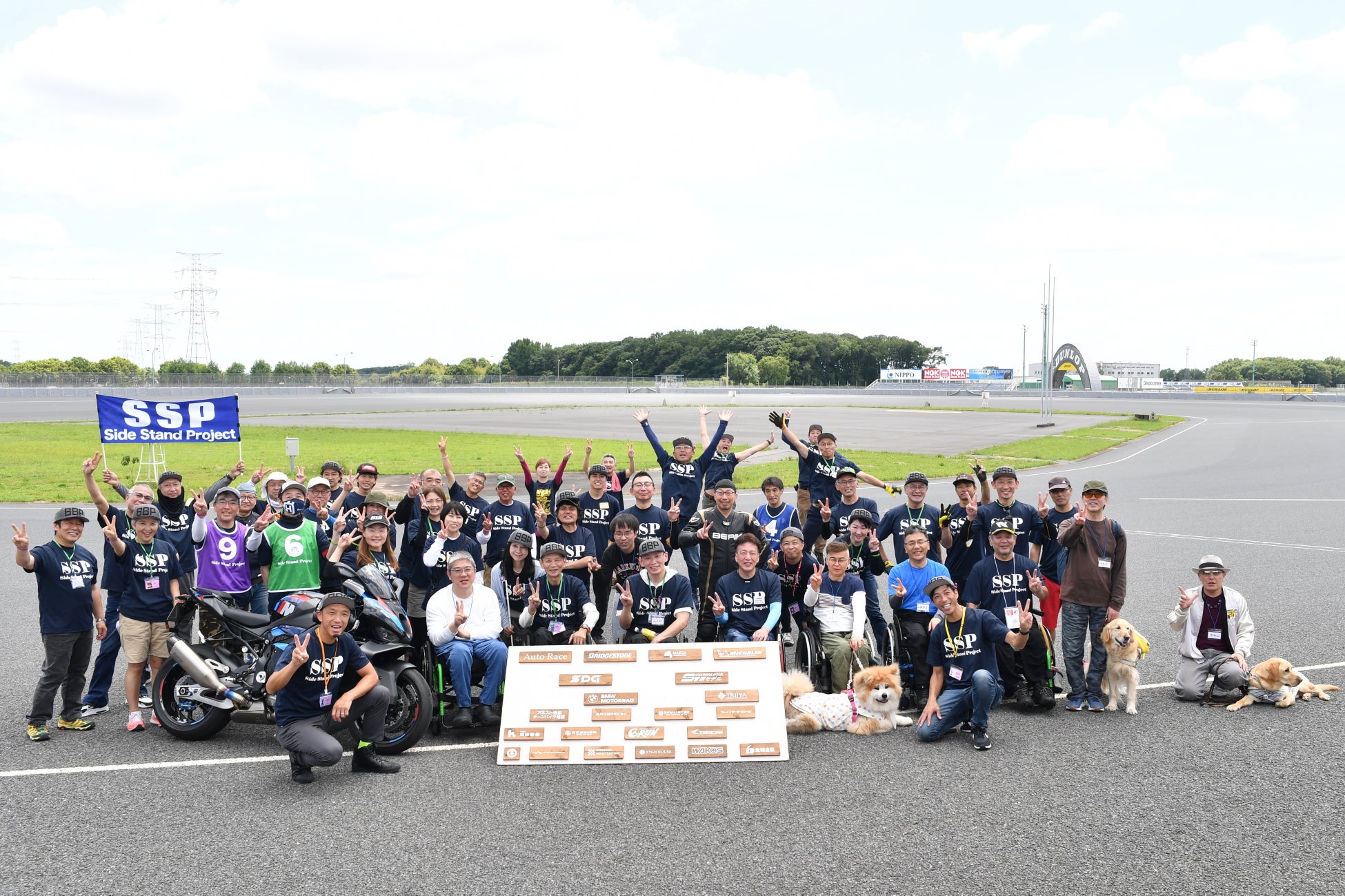 公益社団法人SSP、筑波サーキット内JKAオートレース選手養成所にてSSP開催