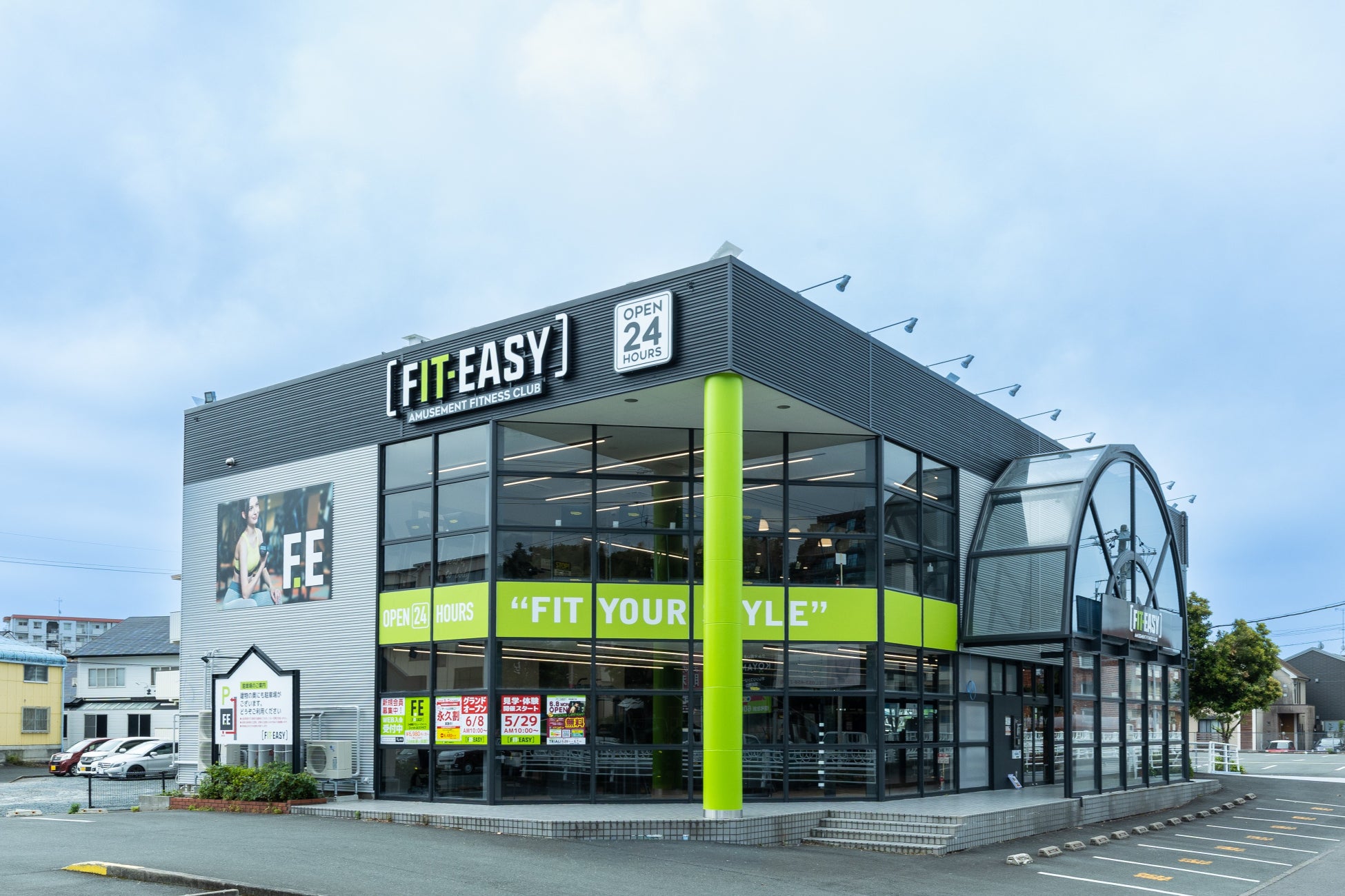 【利便性アップ！】静岡県16店舗目、浜松市5店舗目！新機能を備えたシミュレーションゴルフを導入した「FIT-EASY 浜松鴨江店」がグランドオープン！