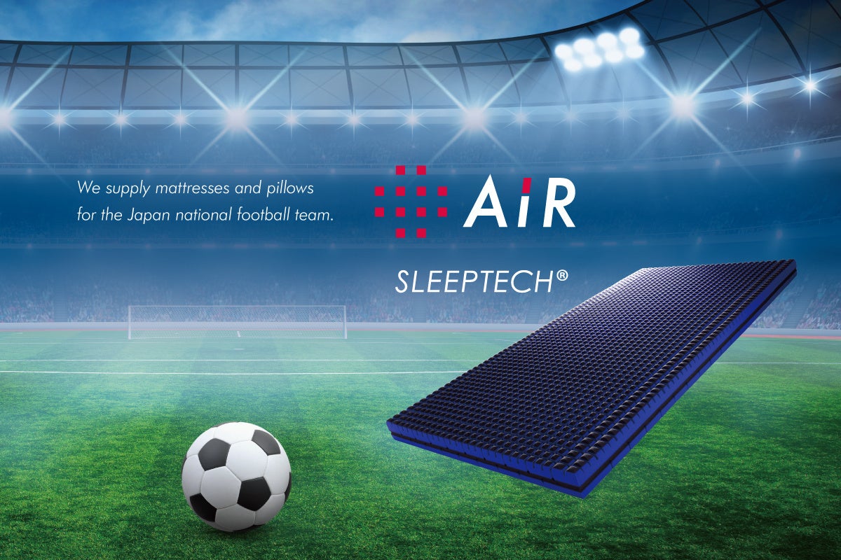 SAMURAI BLUE（サッカー日本代表）の睡眠をサポート　コンディショニングを睡眠の面で支えます