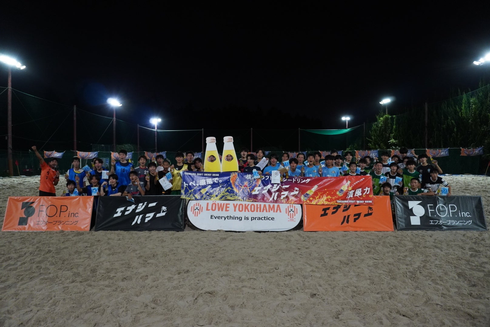 【エナジーハマー U-18ビーチサッカーカップ2026】開催決定！育成年代よ「トベ、濱風で！」