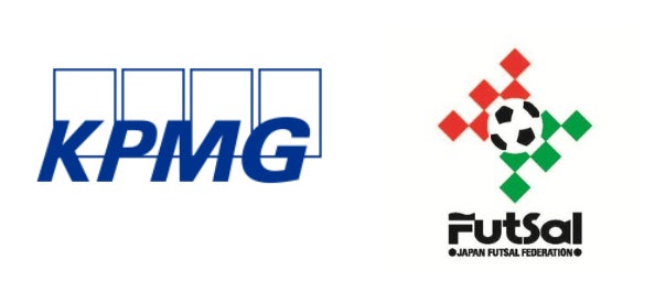 KPMG FAS、日本フットサル連盟への協賛を開始