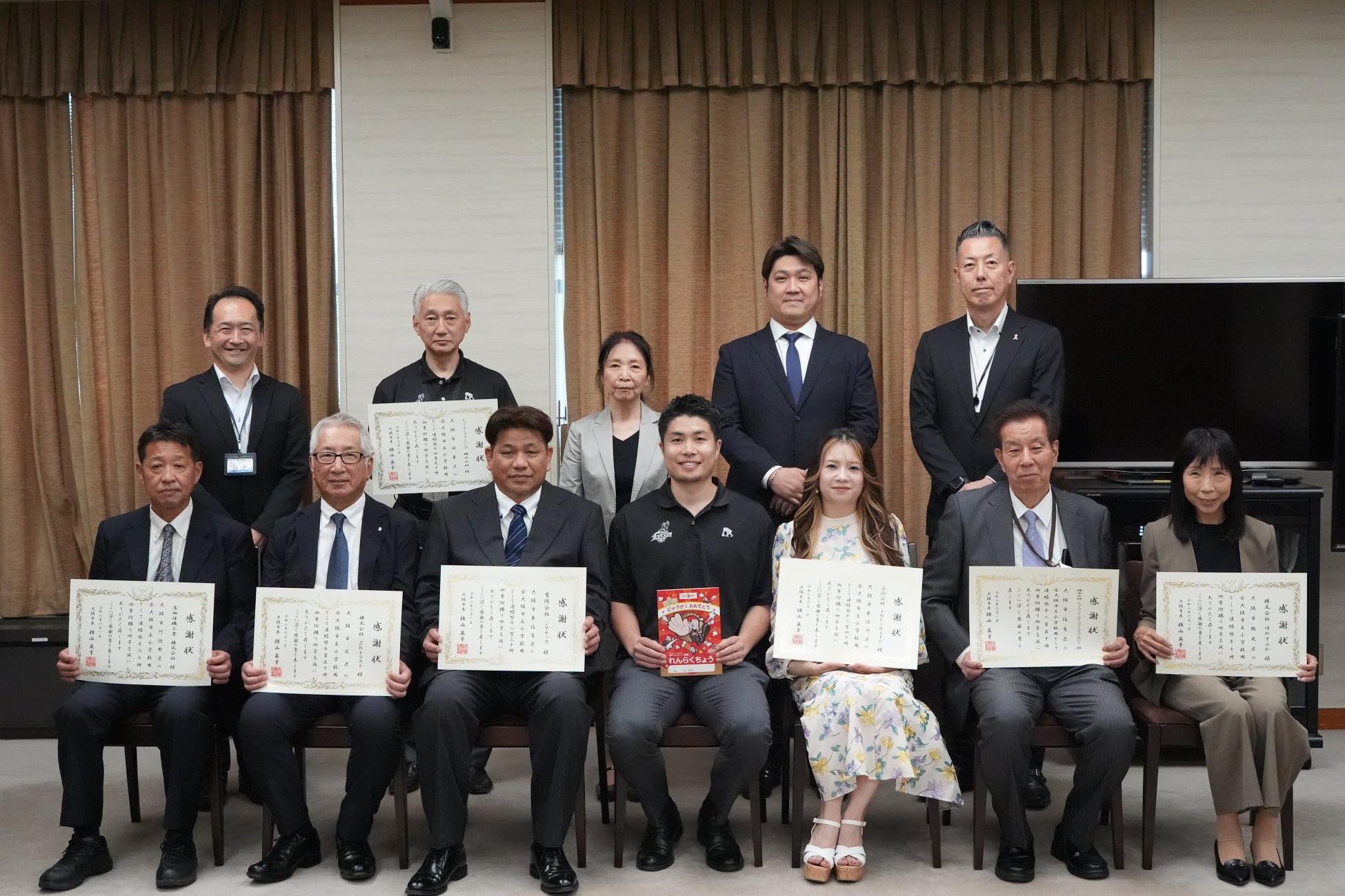 【FC大阪】川上竜選手 明治安田J2・J3百年構想リーグ 地域リーグラウンド WEST-A フェアプレー個人賞 受賞のお知らせ