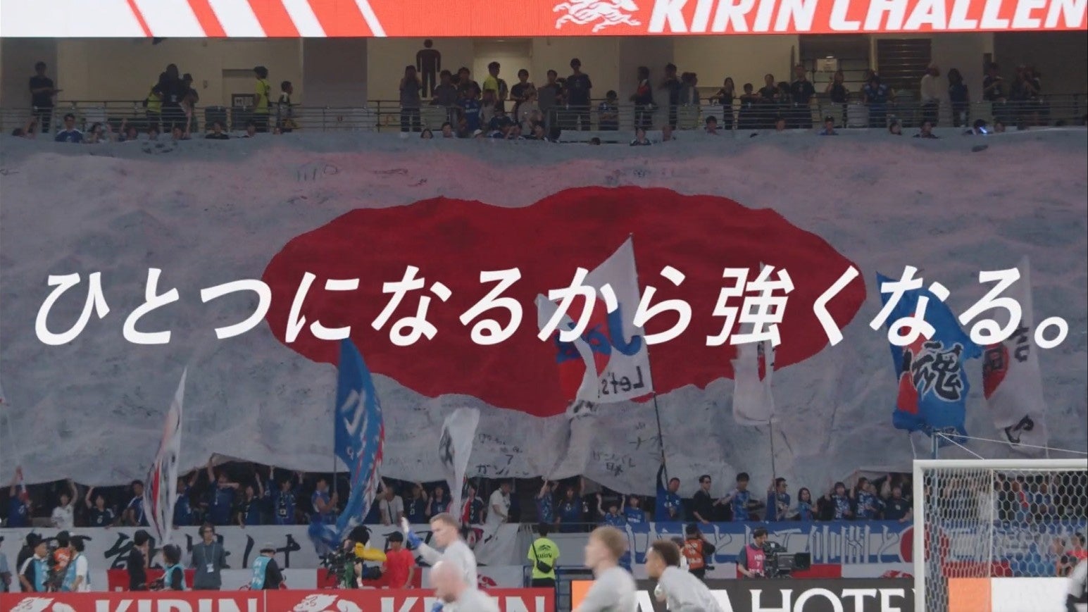 国際会議CVPRで実施のコンペティション「Spiideo SoccerNet SynLoc 2026」にて世界3位入賞