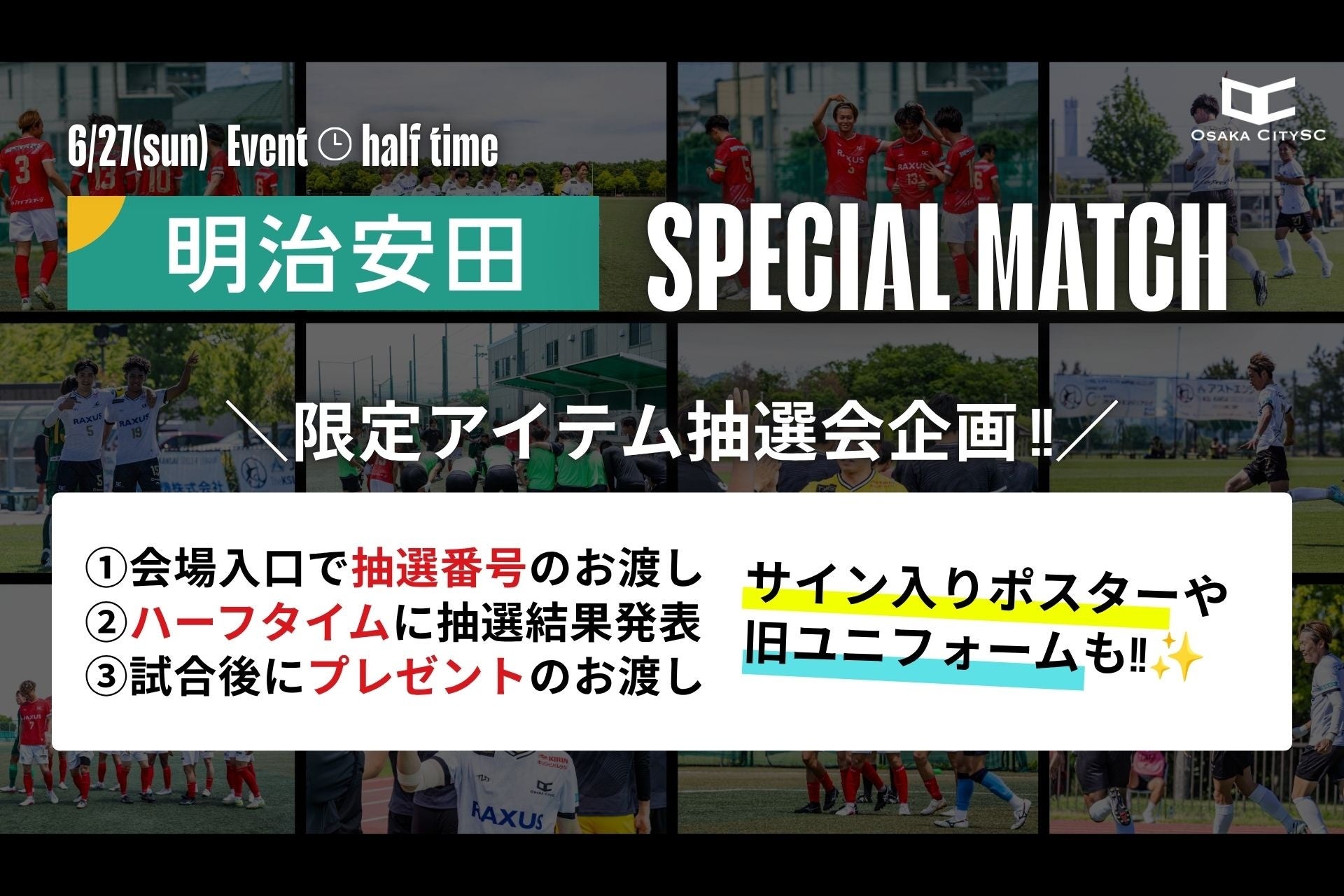 アルペン公式オンラインストアに「AI ショッピングエージェント」が登場　オンラインでも店舗のような接客を受けながら相談・購入が可能に