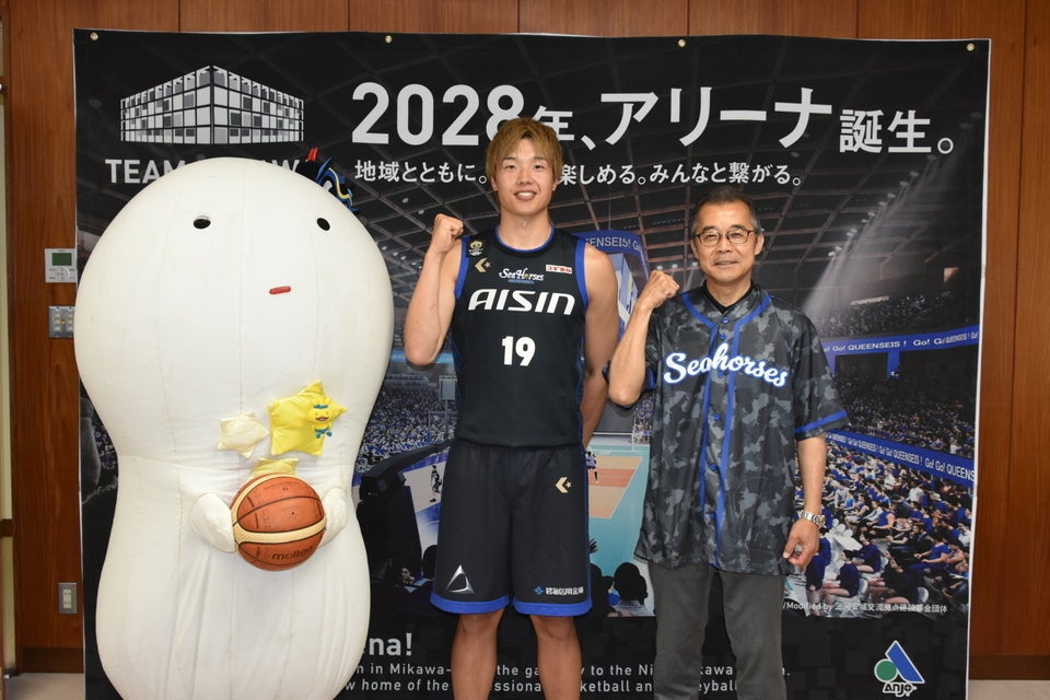 【2026/6/26（金）～27（土）】安達太良山の登山道保全＆巨大クレーターを巡る活火山トレッキングを開催！｜finetrack（ファイントラック）