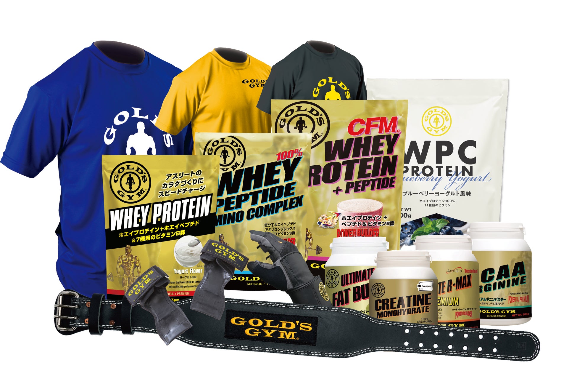 ワークシューズ「ALMIGHTY WU」シリーズ発売