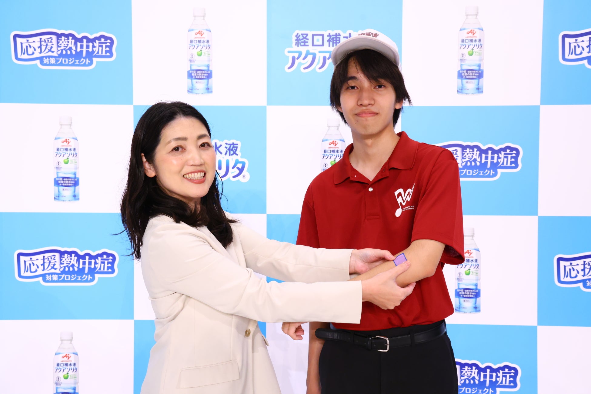 【W杯 開幕】大阪の会社が『W杯特別休暇』を導入業務を止めて“オフィス観戦”も予定