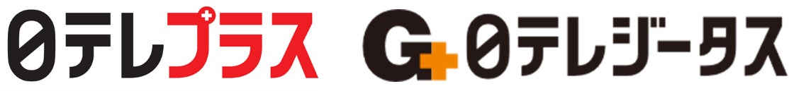 『#振袖gram』サッカー日本代表応援企画開催