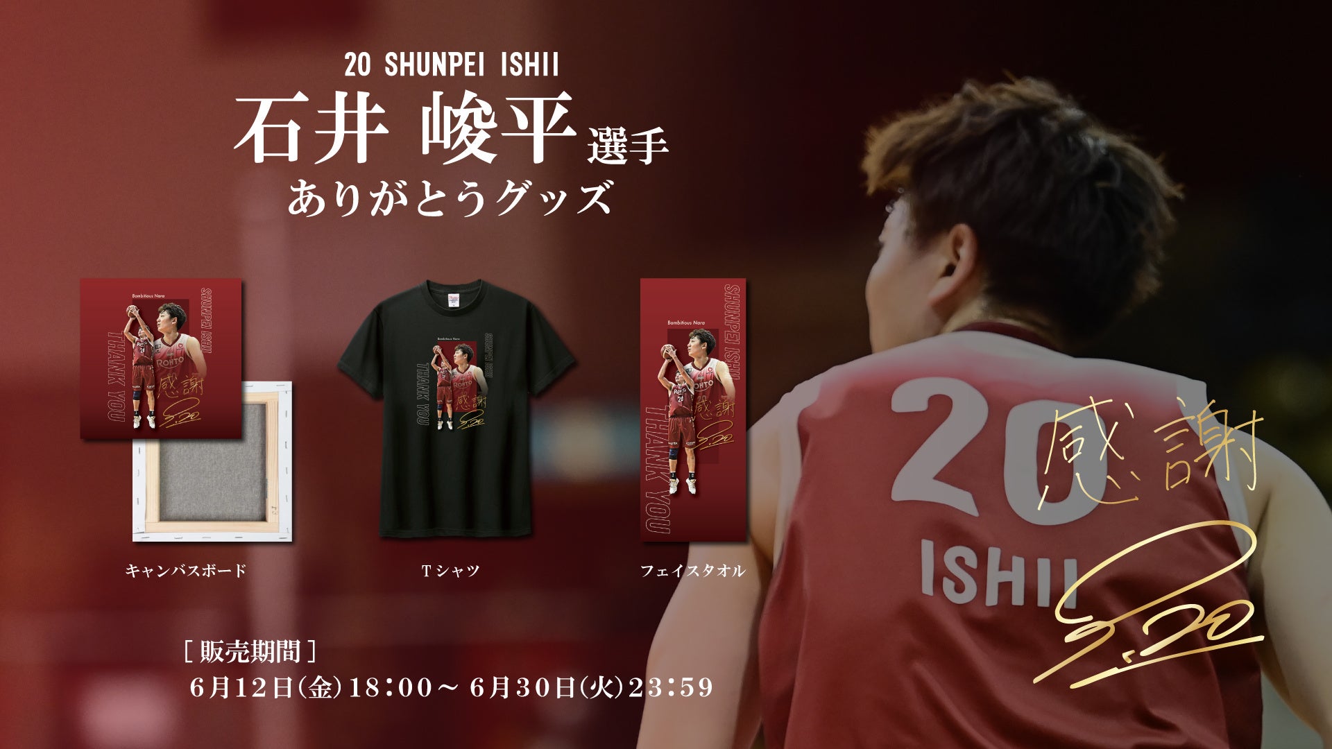 E-COMEGROUPからMLB人気球団公式ロゴを冠した、高級感あふれるプレミアムな「シボ生地ミニボストンバッグ」が新登場!