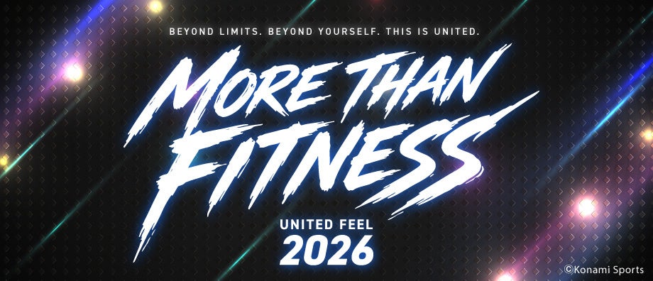 スタジオプログラムのイベント「UNITED FEEL 2026～MORE THAN FITNESS～」全国14会場で開催決定！