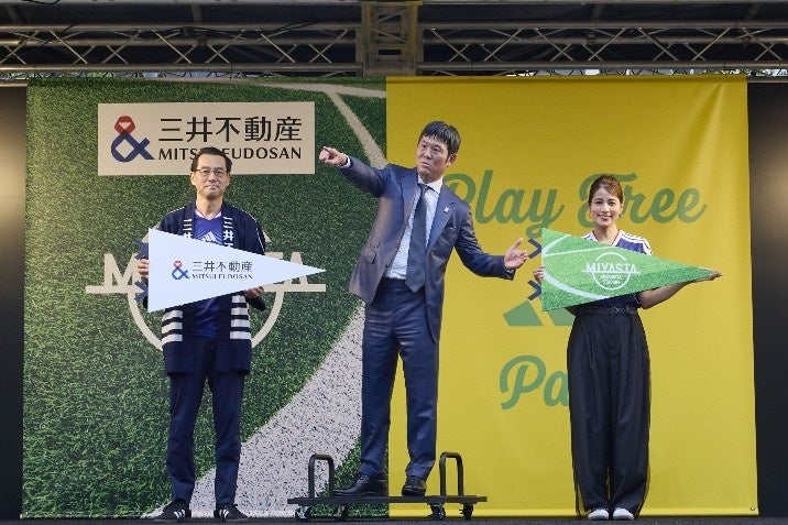 「MIYASHITA STADIUM presented by 三井不動産」（ミヤスタ）「adidas PLAY FREE PARK」オープニングイベントレポート