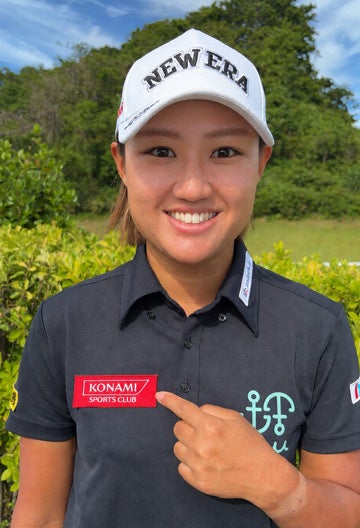 コナミスポーツがプロゴルファー野澤真央選手とサポート契約を締結
