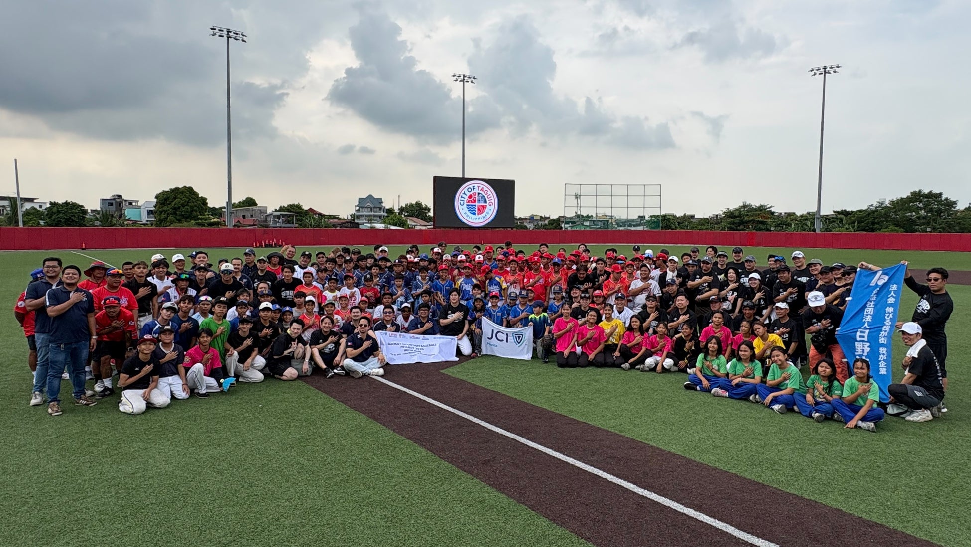 野球が、子どもたちの未来を変える。スラム街から世界へ『Smokey Mountain Baseball Project 2026』にエメトレが2年連続で協賛