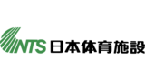 日本体育施設、第34回安全大会で労働災害ゼロを目指す
