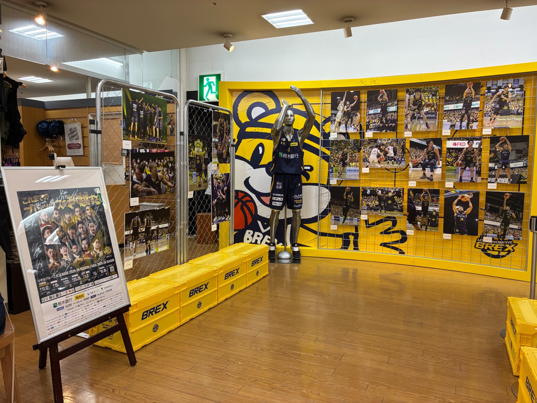福田屋百貨店にてブレックス 2025-26シーズン 写真展を実施