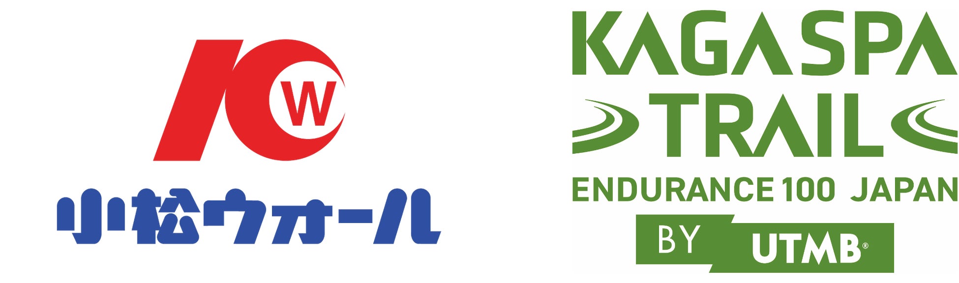 小松ウオール、世界最高峰の国際トレイルランニング大会「KAGASPA TRAIL ENDURANCE 100 by UTMB®」への協賛決定