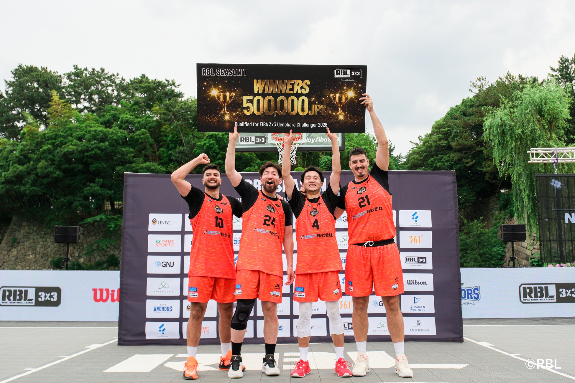 ジェリービーンズグループ提携「上野原サンライズ」男子、地元・山梨上野原開催のFIBA公式国際大会へ出場決定