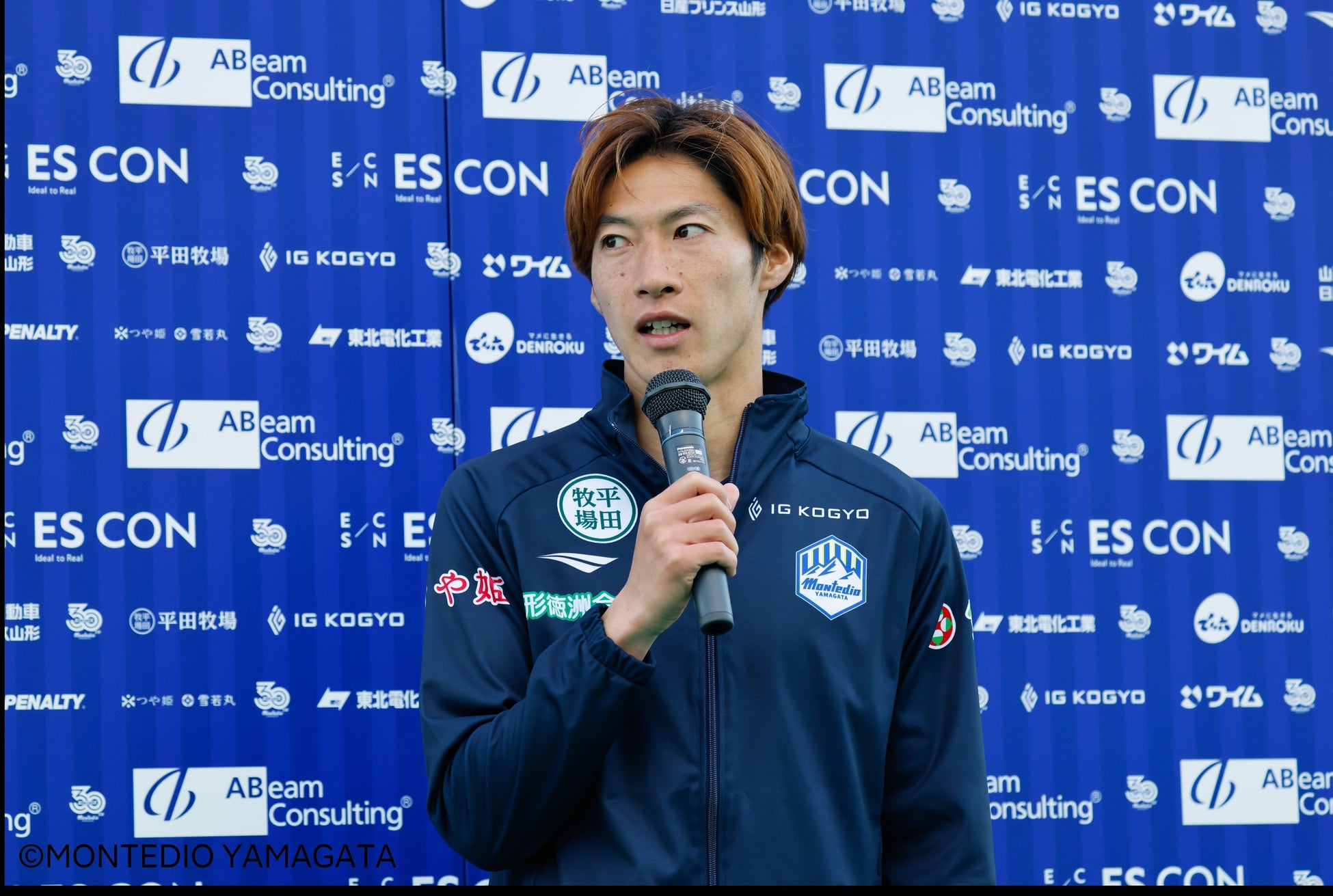 【楽天イーグルス】6/23（火）山形県山形市きらやかスタジアム開催試合で、モンテディオ山形 土居 聖真選手がセレモニアルピッチに登場！