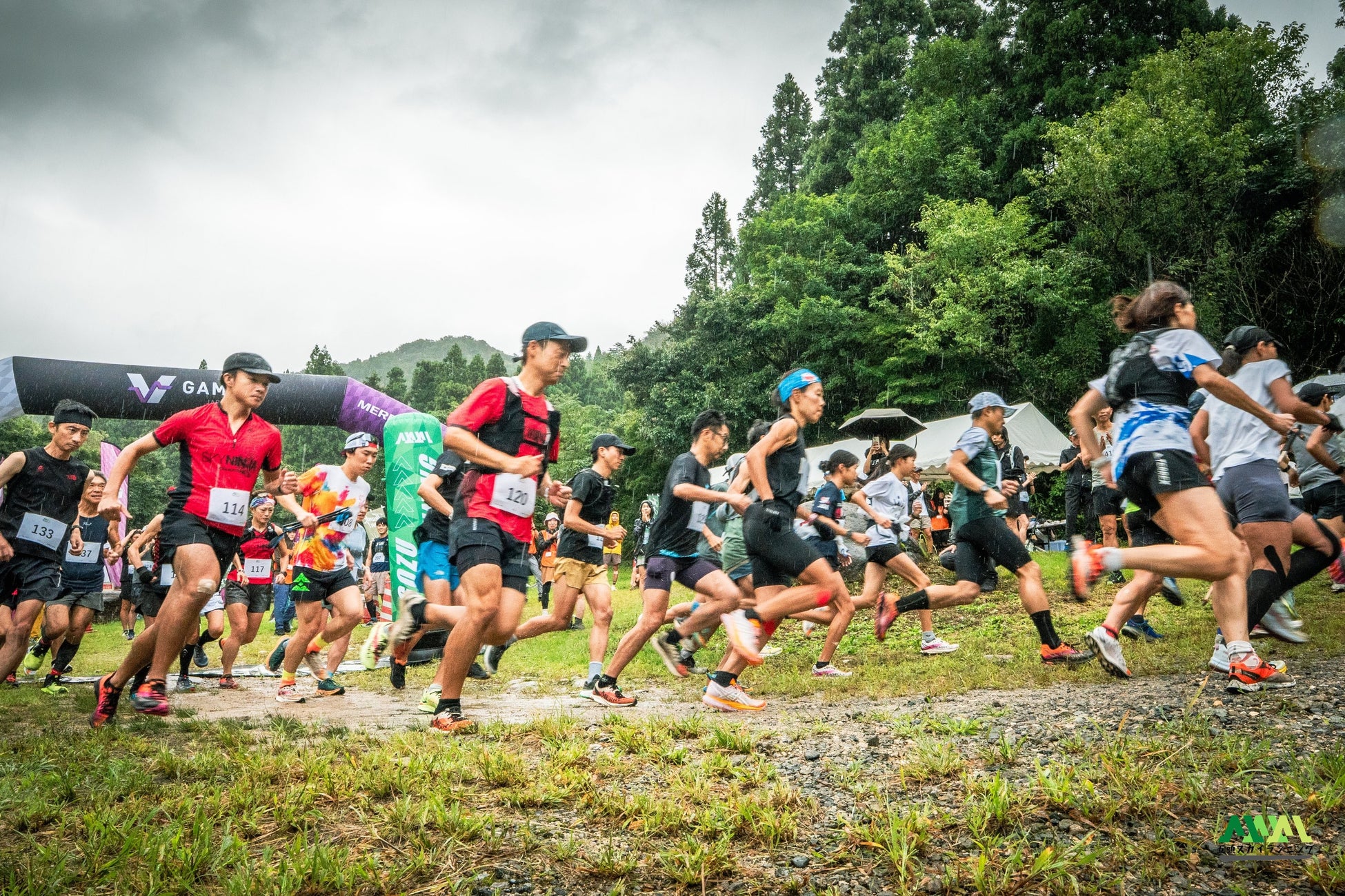 標高差700mを一気に駆け上がる。新潟県阿賀野市・五頭山の山岳レース「第5回五頭登山競走」を2026年9月22日に開催