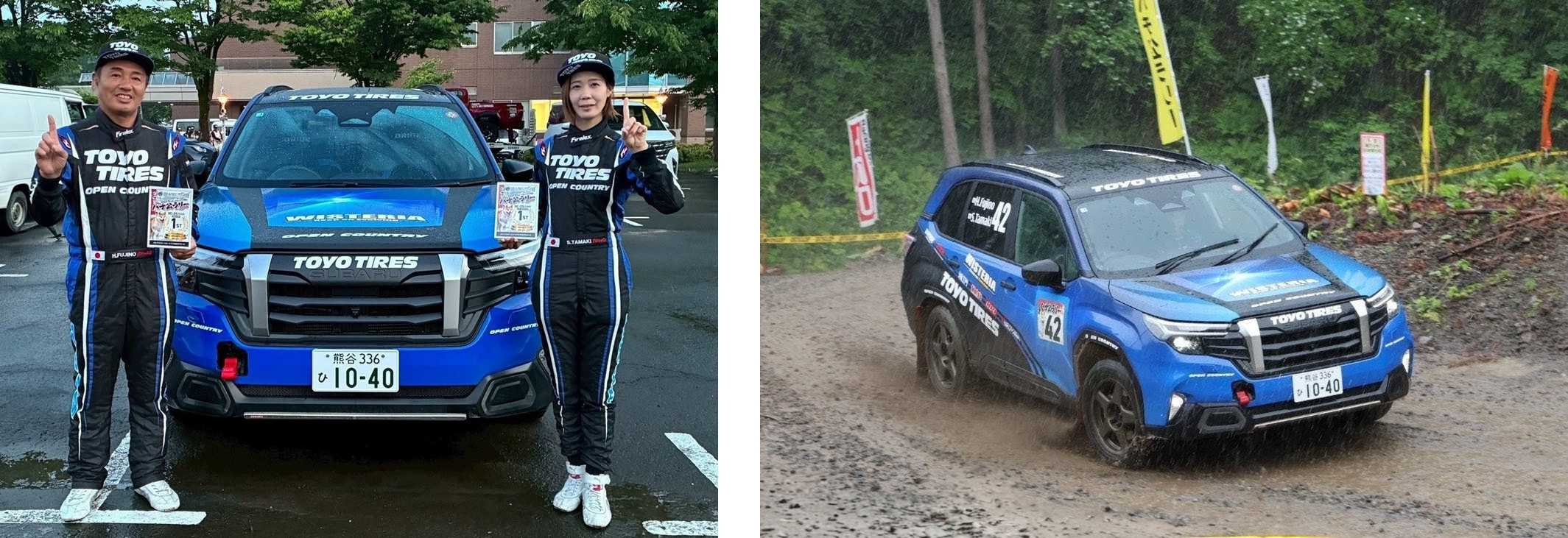 OPEN COUNTRY装着の新型フォレスターがXCRスプリントカップ第3戦でクラス優勝