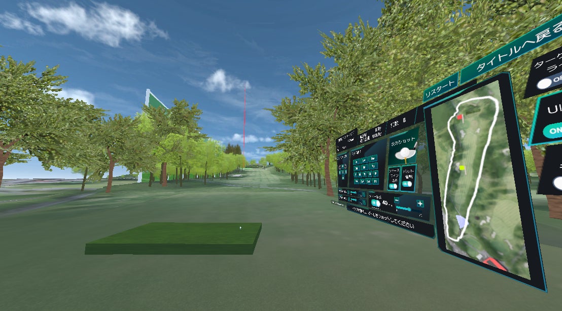 基本無料のMeta Quest 3向けVRゴルフアプリ「EnonoGolf Personal」、拡張DLCとしてサブスクリプション機能を開始